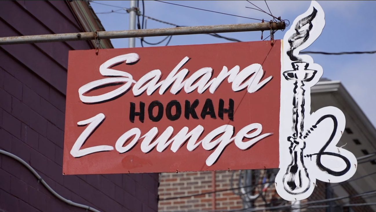 Sharonville Hookah Lounge