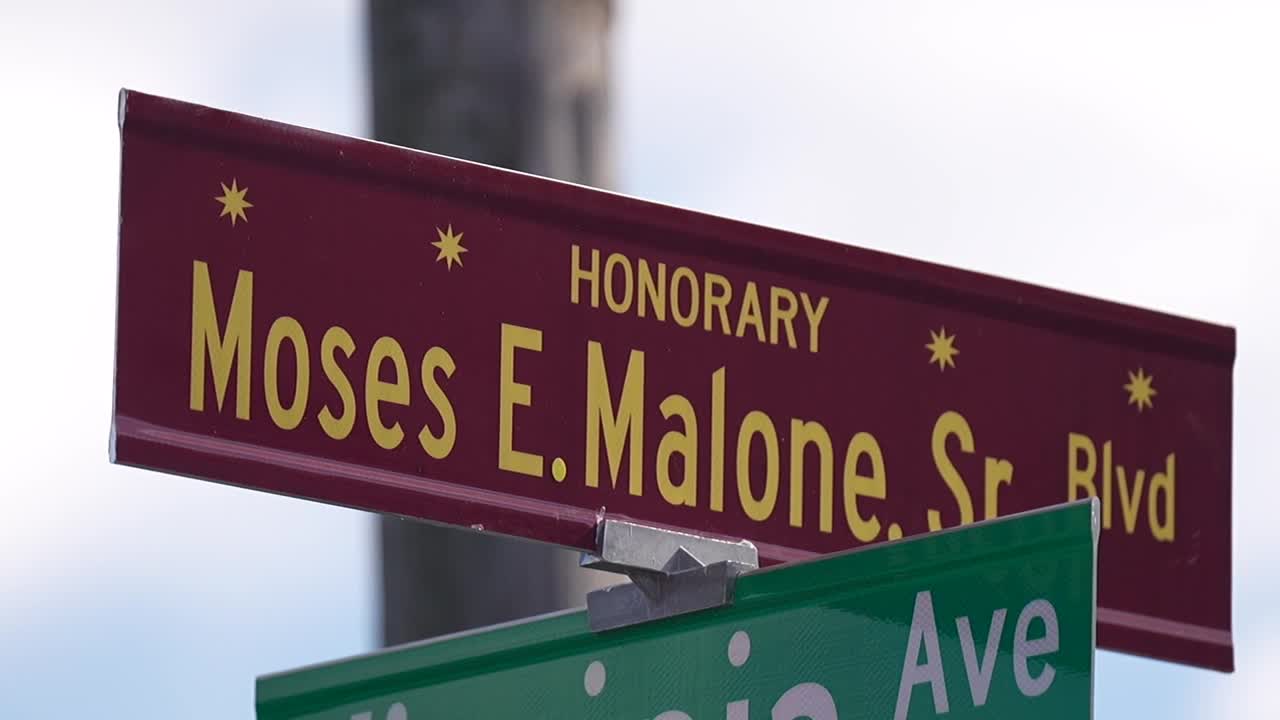 Moses Malone Blvd