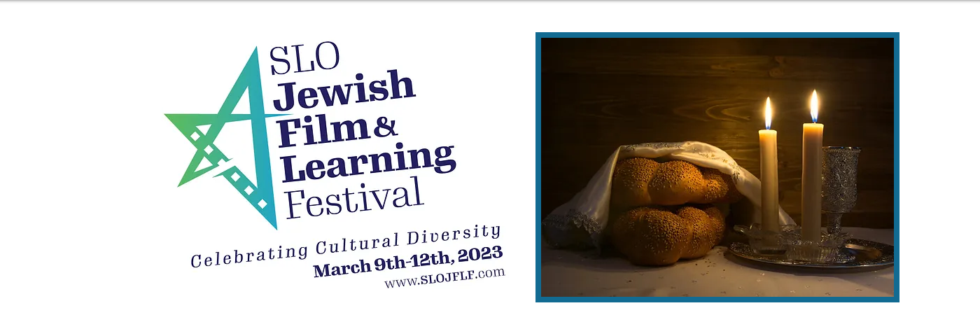 slo jewish film and learning festival.png