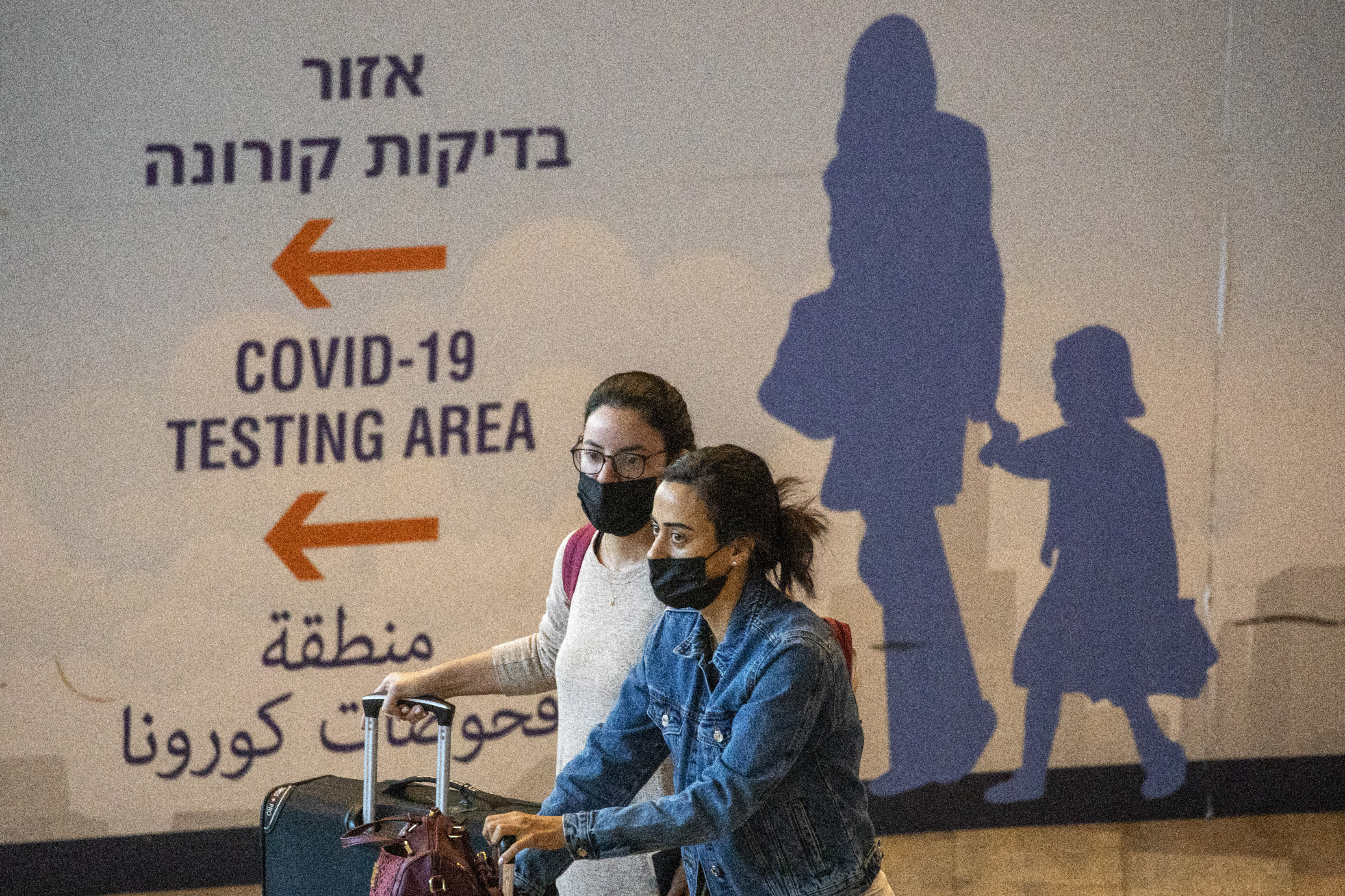 APTOPIX Virus Outbreak Israel