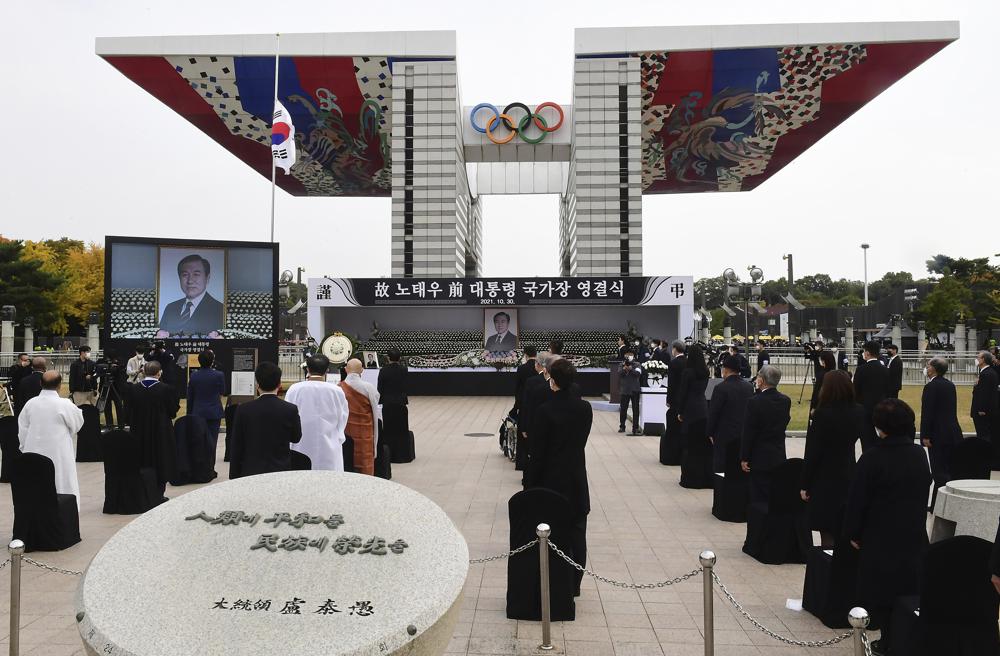 South Korea AP Images.jpeg