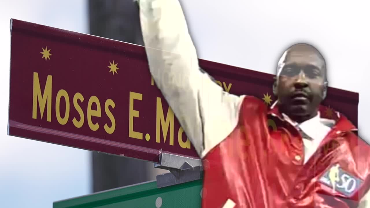 Moses Malone Boulevard.jpg