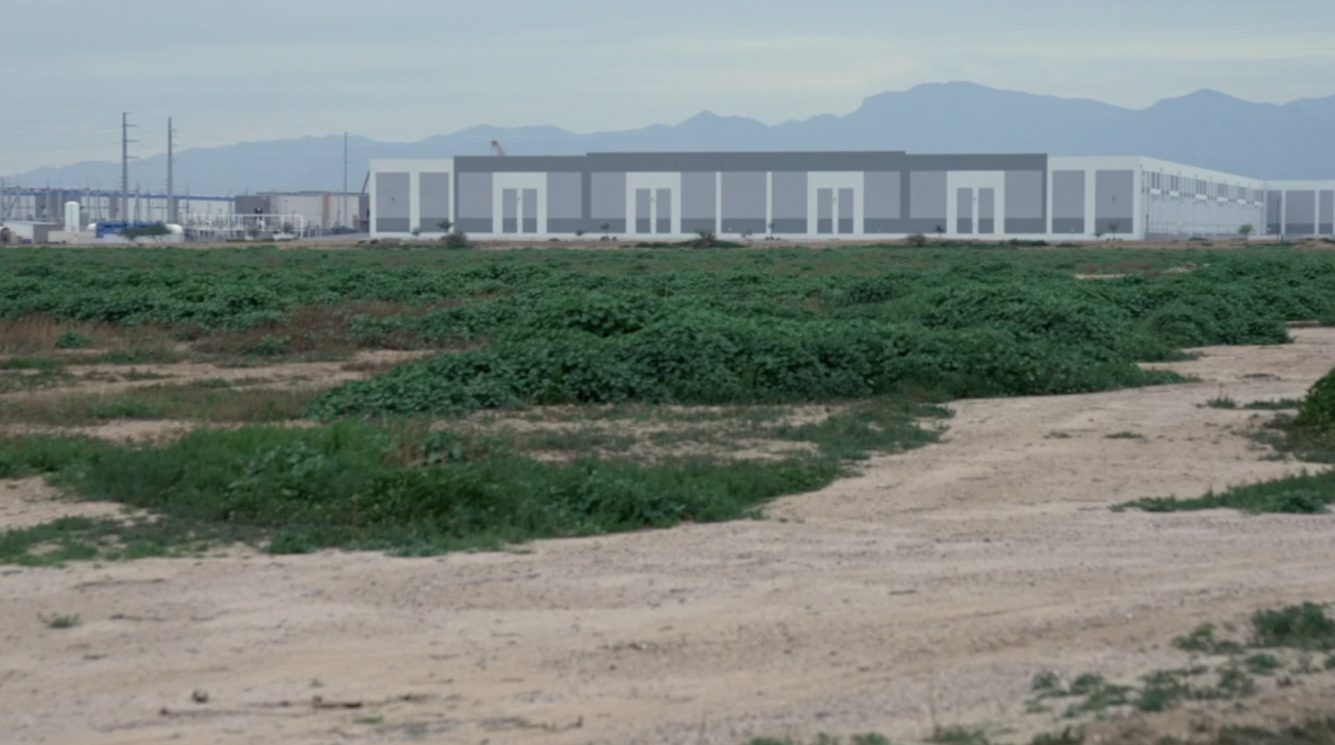 Data center