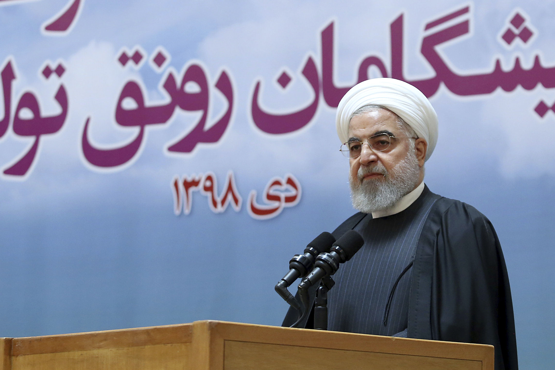 Iran Plane Crash