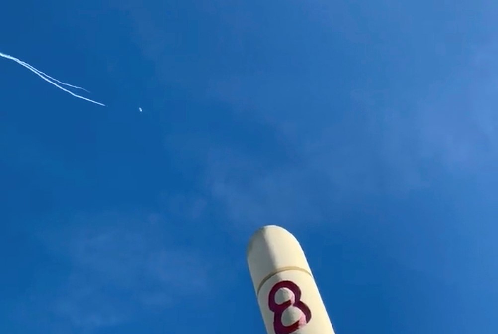 China US Balloon