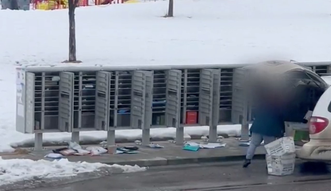 USPS Tossed Packages