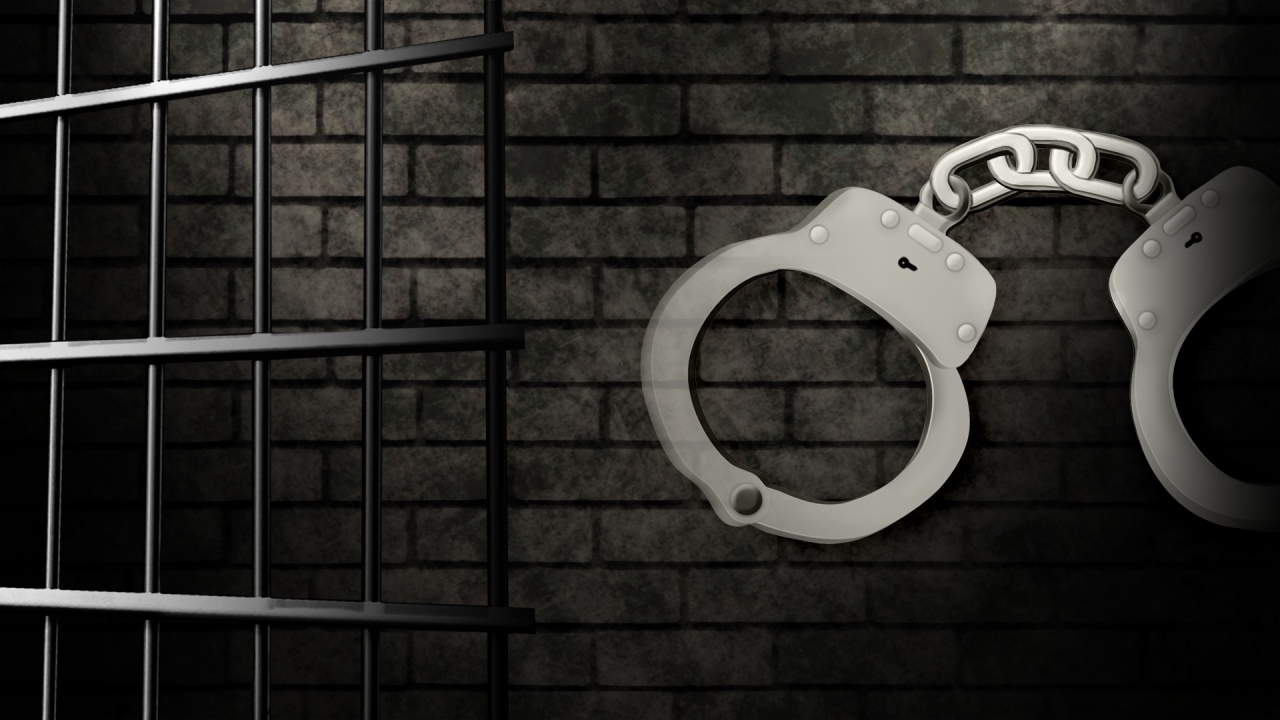 Arrest (AP FILE)