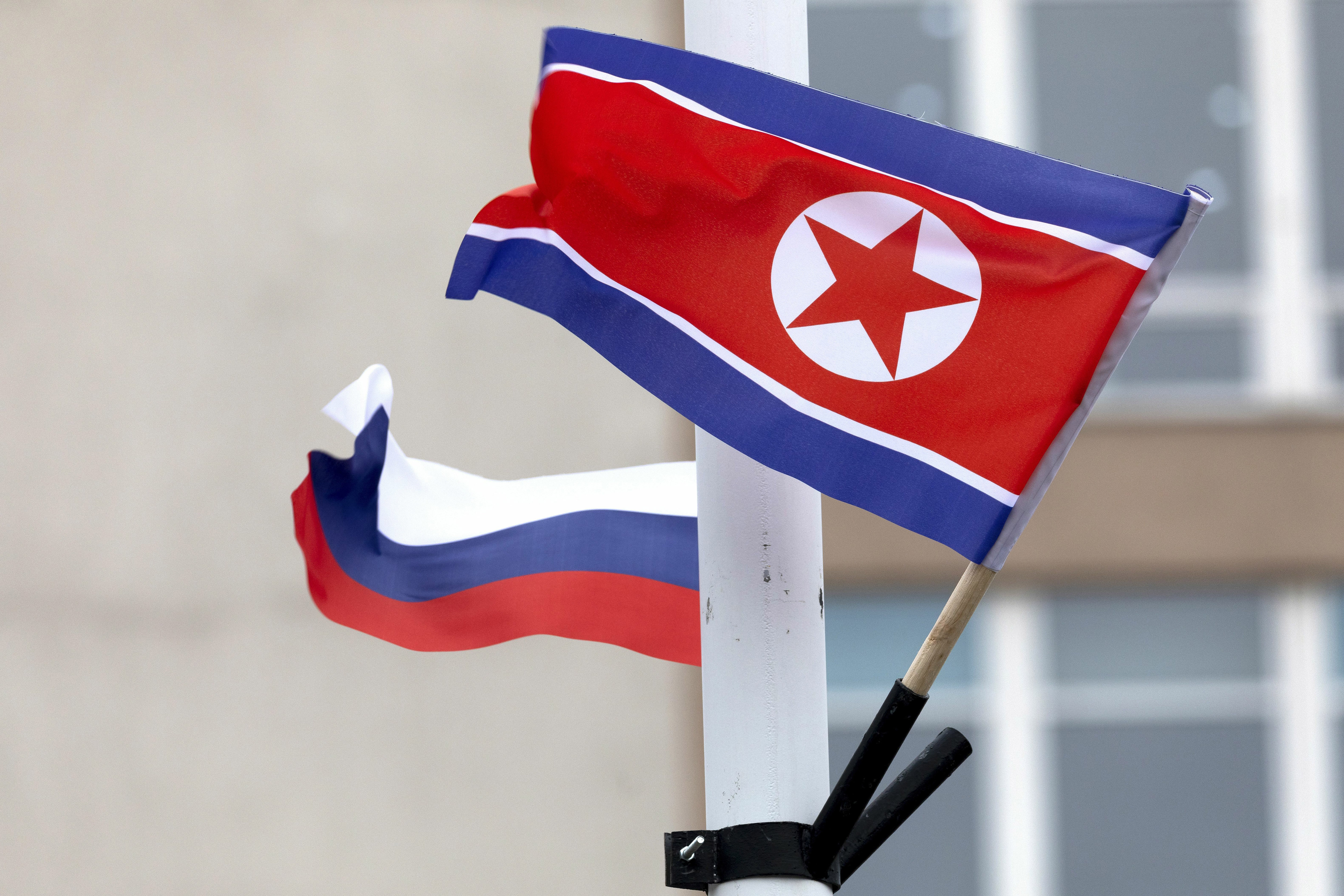 north korea flag AP
