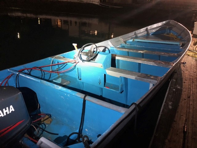 Panga_Boat_intercepted_042921