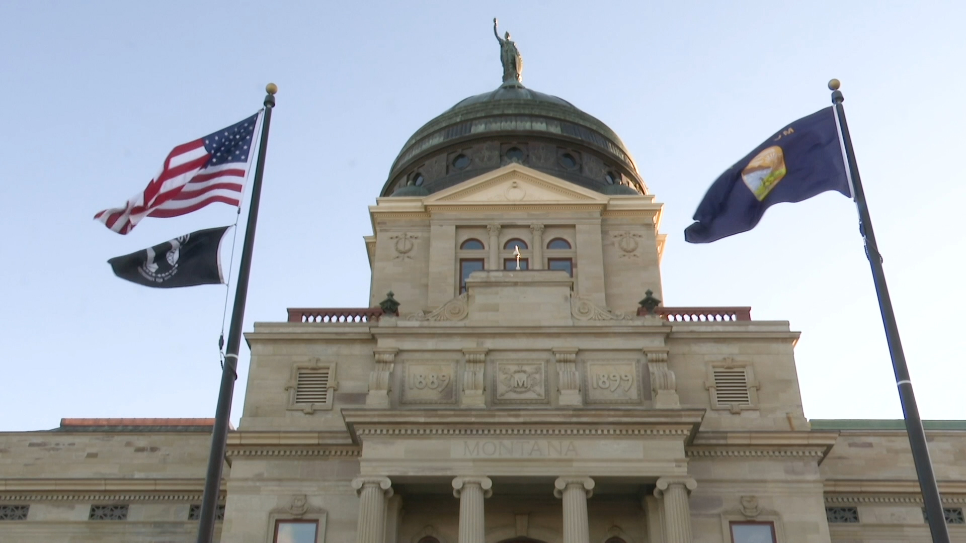 Montana State Capitol