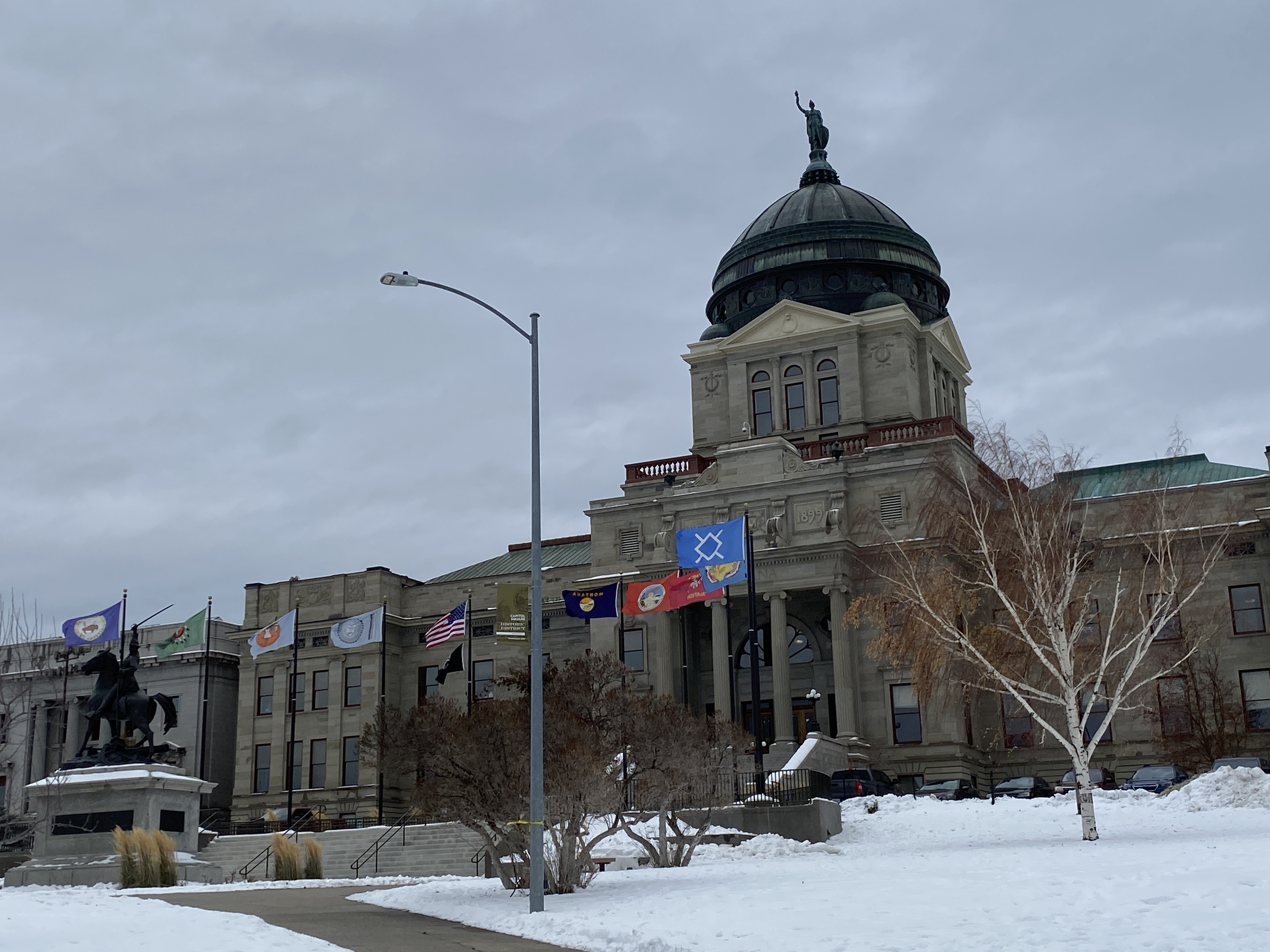 Montana State Capitol